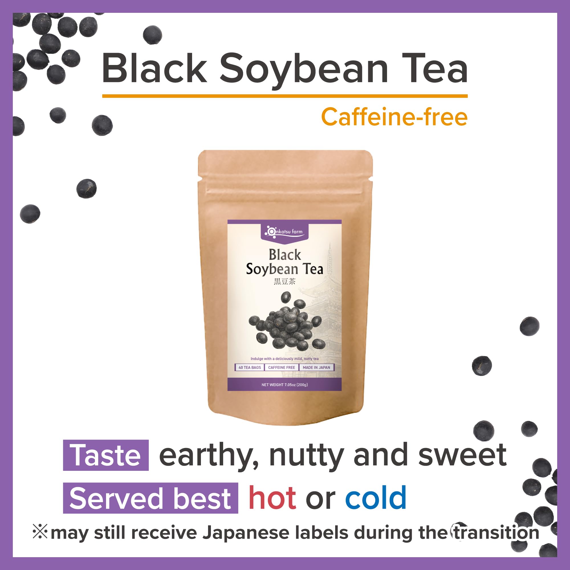 Amazon.com : Onkatsu Farm Black Soy Bean Premium Japanese Tea Bags